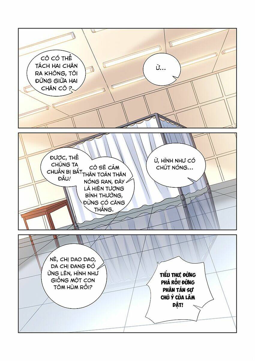 Cao Thủ Cận Vệ Của Hoa Khôi: Chapter 253