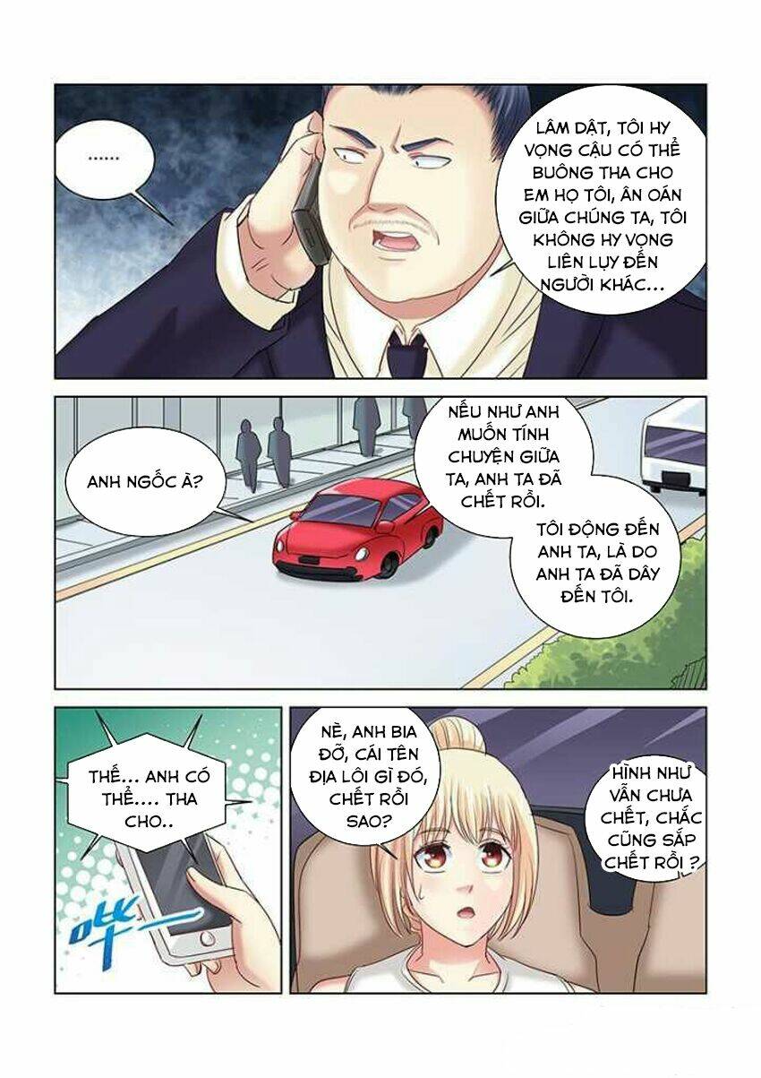 Cao Thủ Cận Vệ Của Hoa Khôi: Chapter 263