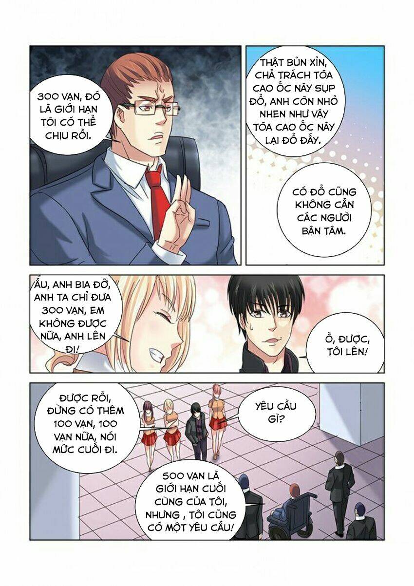 Cao Thủ Cận Vệ Của Hoa Khôi: Chapter 269