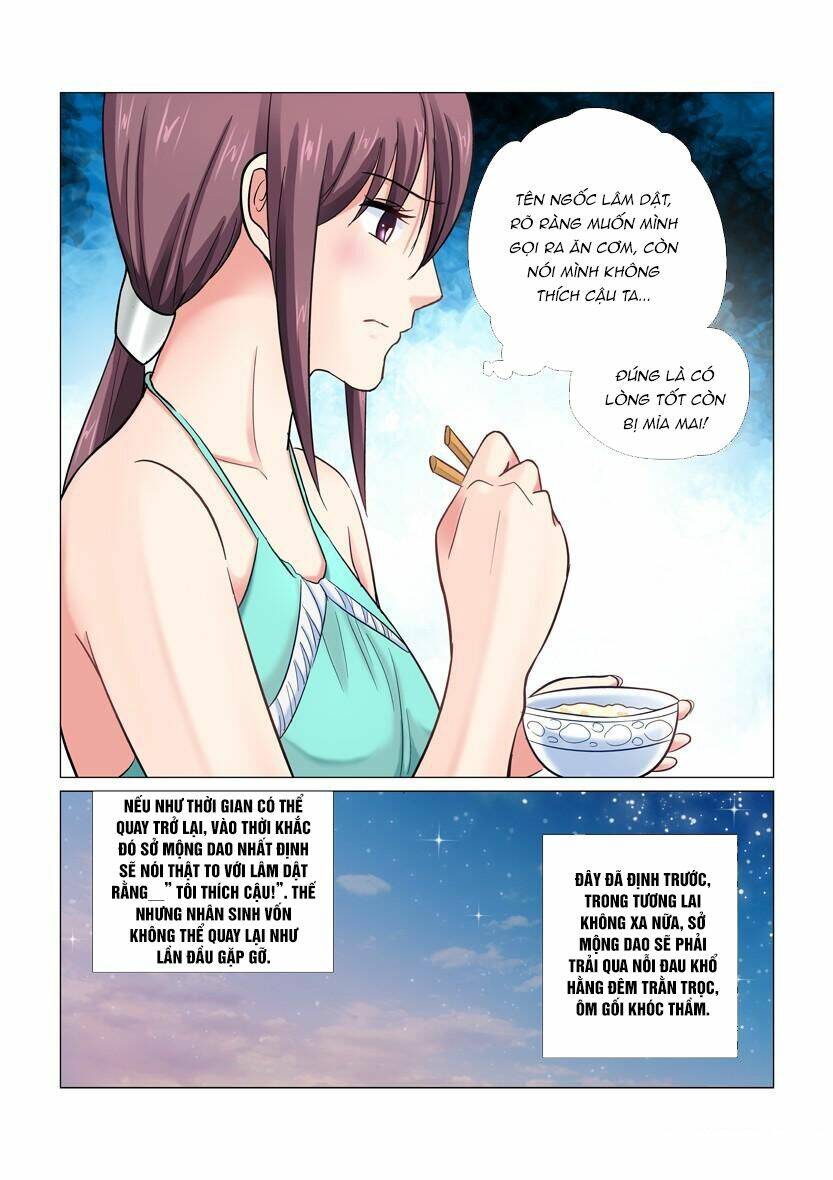 Cao Thủ Cận Vệ Của Hoa Khôi: Chapter 27