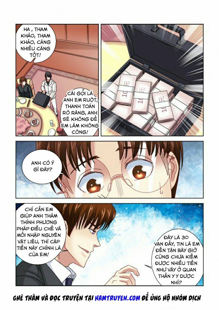 Cao Thủ Cận Vệ Của Hoa Khôi: Chapter 287