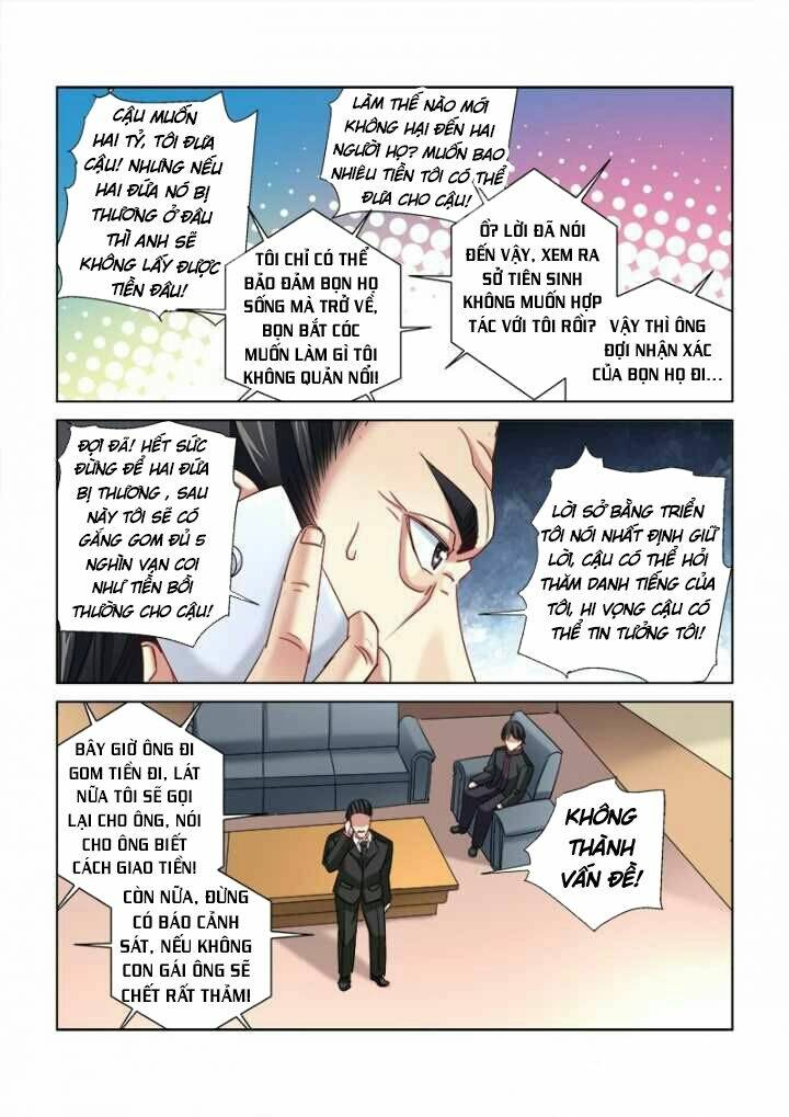 Cao Thủ Cận Vệ Của Hoa Khôi: Chapter 292