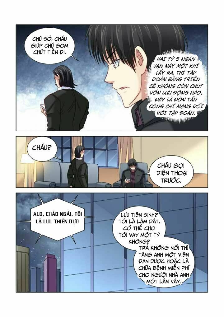 Cao Thủ Cận Vệ Của Hoa Khôi: Chapter 292