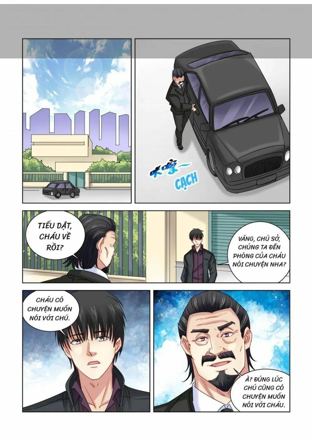 Cao Thủ Cận Vệ Của Hoa Khôi: Chapter 300