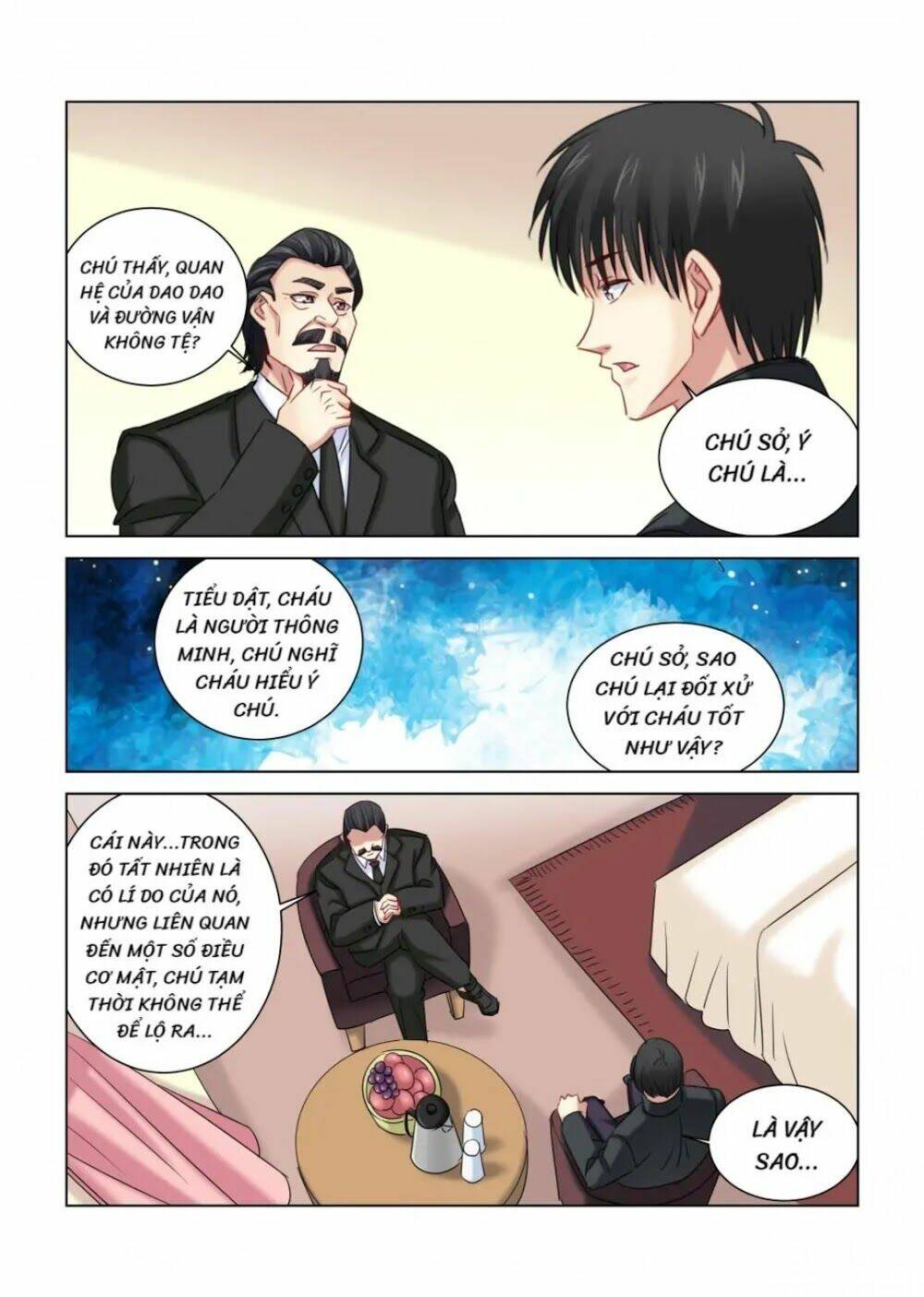 Cao Thủ Cận Vệ Của Hoa Khôi: Chapter 301