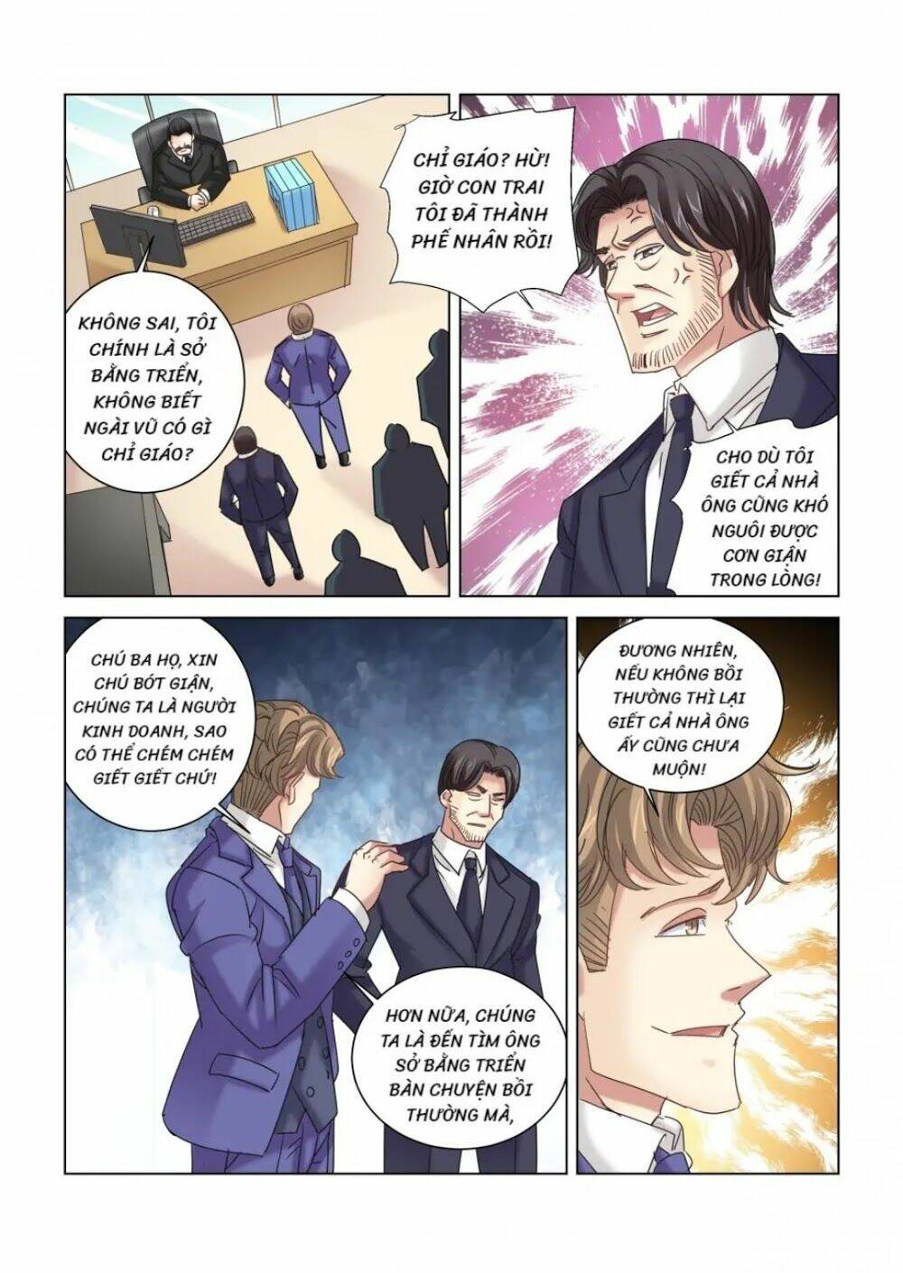 Cao Thủ Cận Vệ Của Hoa Khôi: Chapter 302