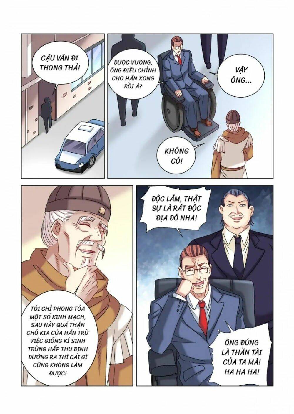 Cao Thủ Cận Vệ Của Hoa Khôi: Chapter 303