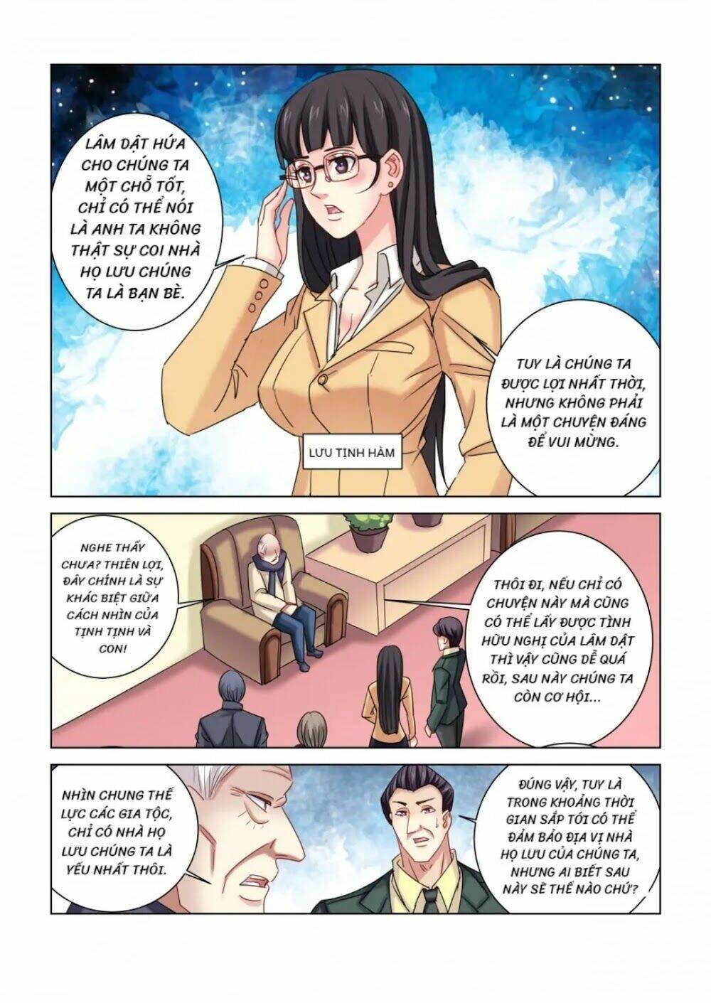 Cao Thủ Cận Vệ Của Hoa Khôi: Chapter 308