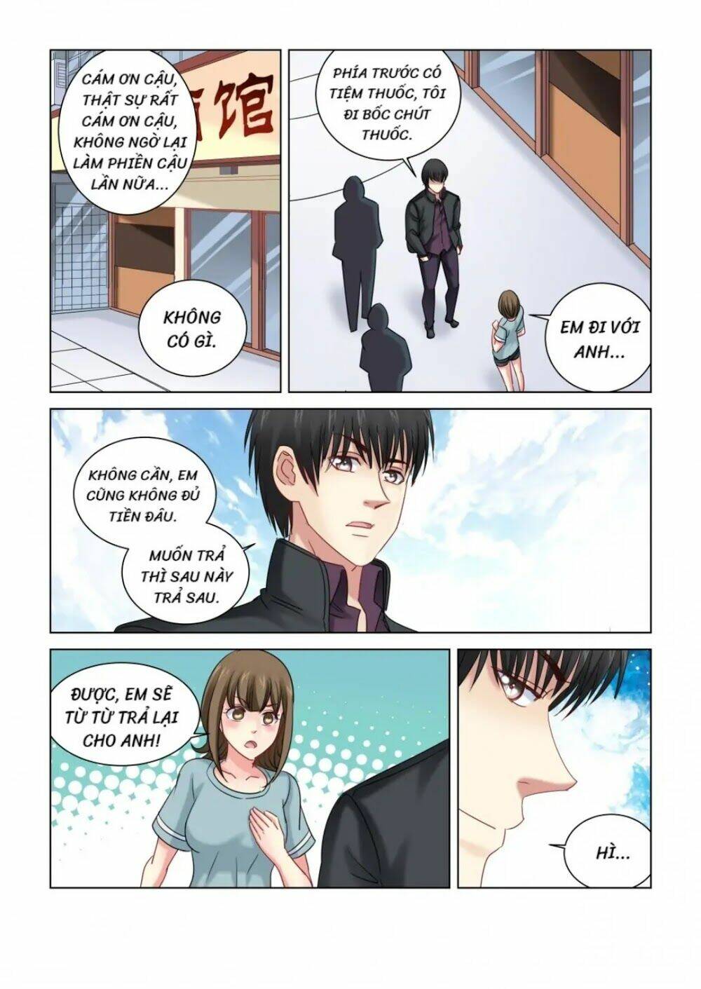 Cao Thủ Cận Vệ Của Hoa Khôi: Chapter 311