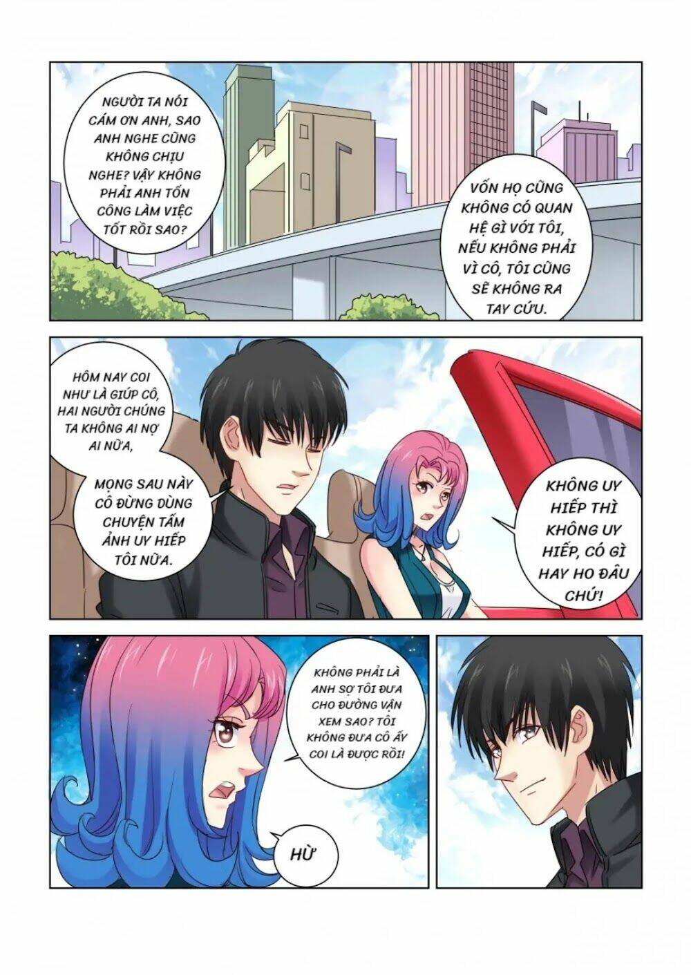 Cao Thủ Cận Vệ Của Hoa Khôi: Chapter 311