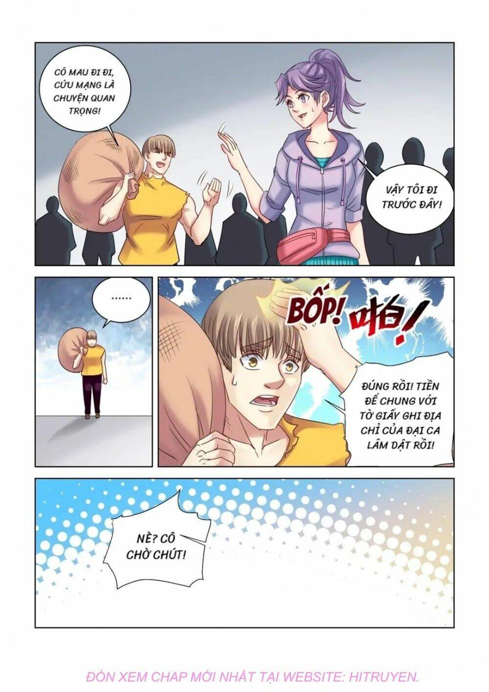Cao Thủ Cận Vệ Của Hoa Khôi: Chapter 327