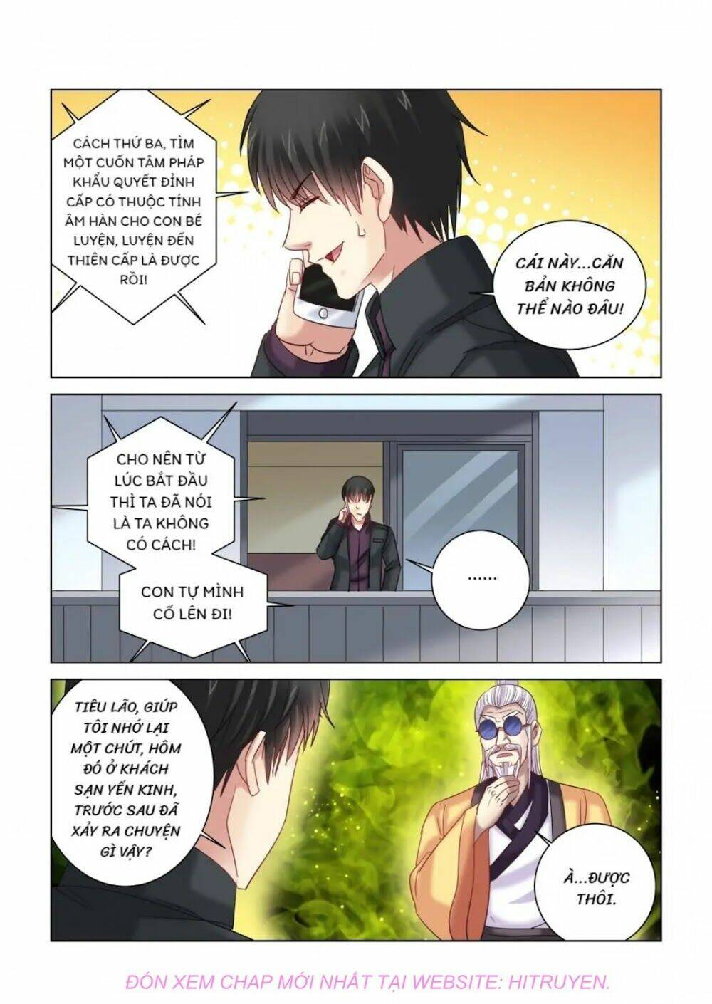 Cao Thủ Cận Vệ Của Hoa Khôi: Chapter 335