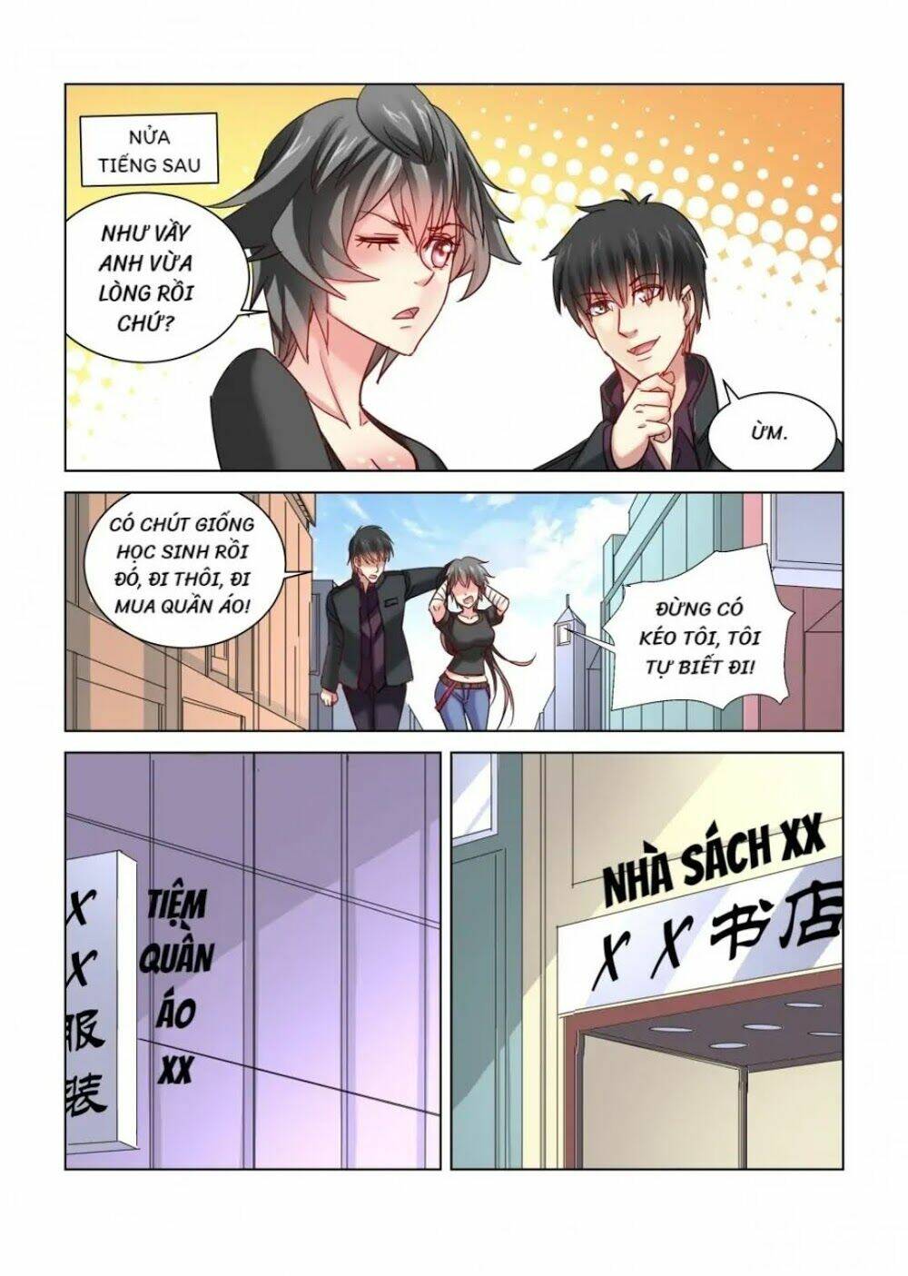 Cao Thủ Cận Vệ Của Hoa Khôi: Chapter 343