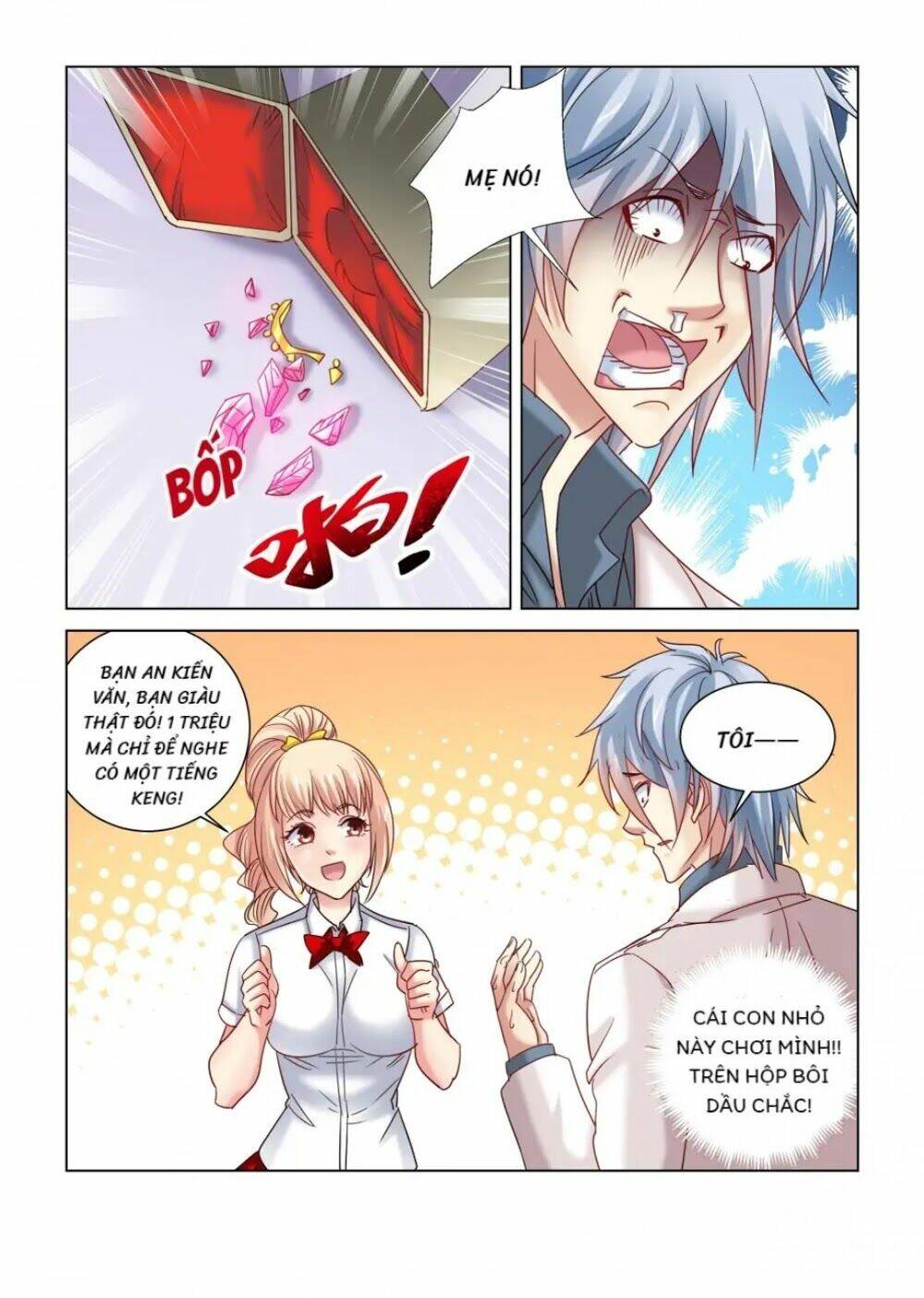 Cao Thủ Cận Vệ Của Hoa Khôi: Chapter 347