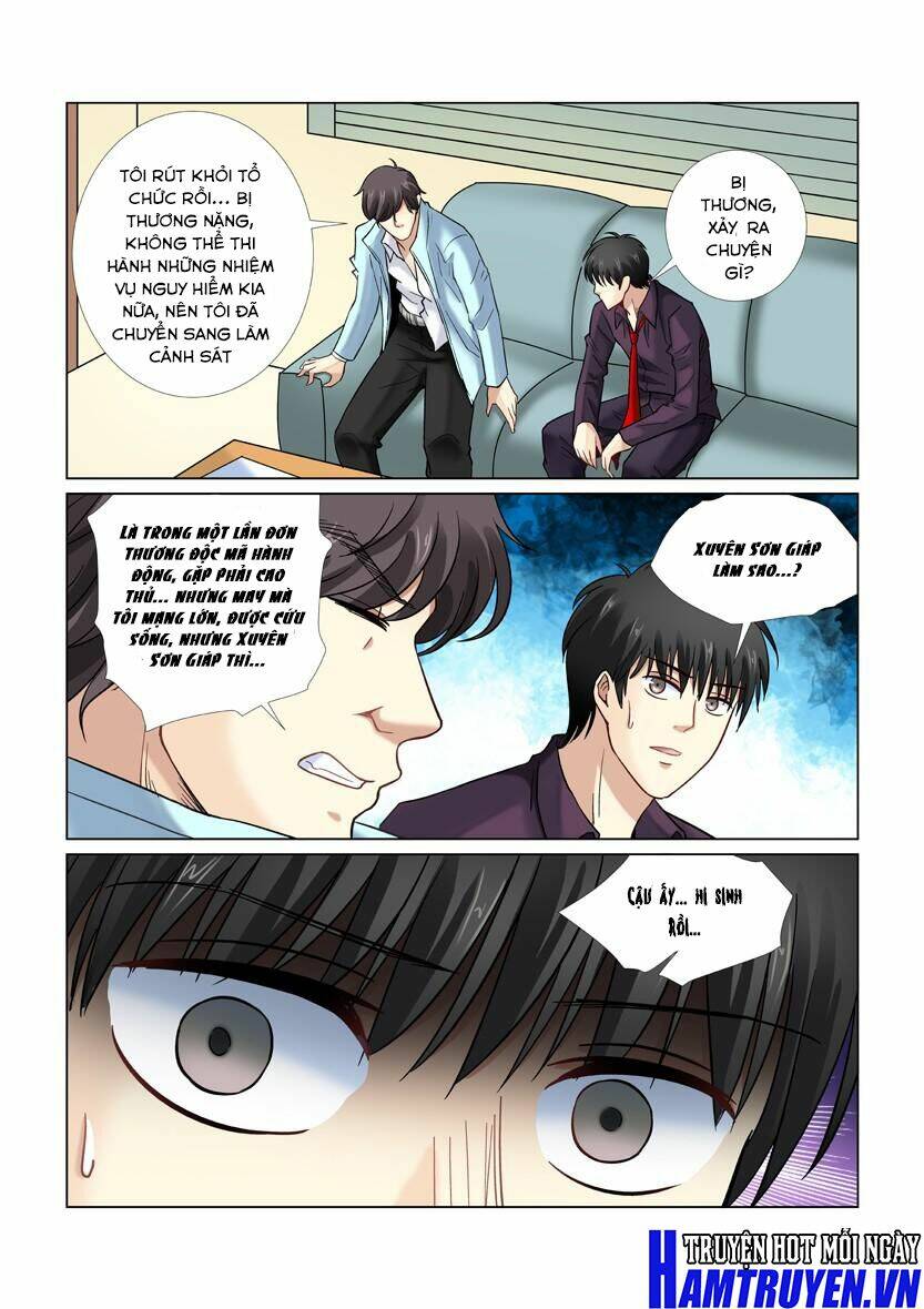 Cao Thủ Cận Vệ Của Hoa Khôi: Chapter 35