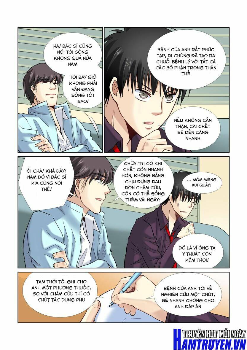 Cao Thủ Cận Vệ Của Hoa Khôi: Chapter 35