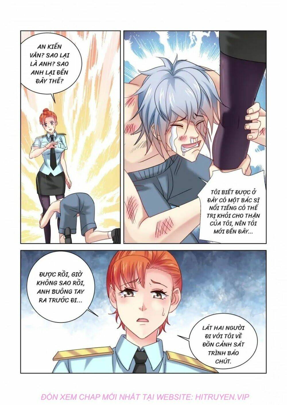 Cao Thủ Cận Vệ Của Hoa Khôi: Chapter 352