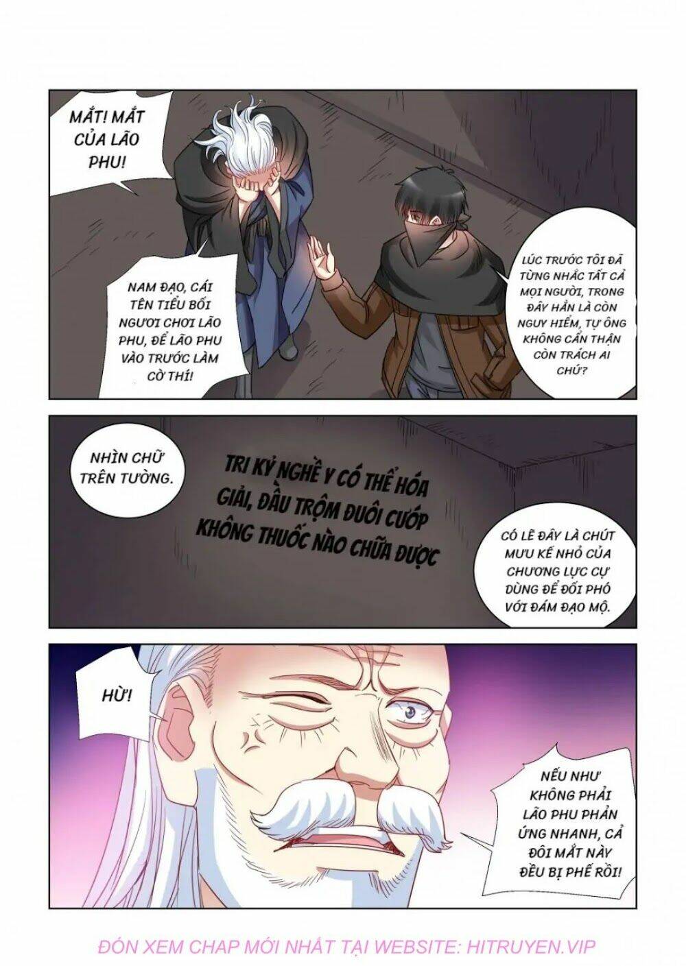 Cao Thủ Cận Vệ Của Hoa Khôi: Chapter 367