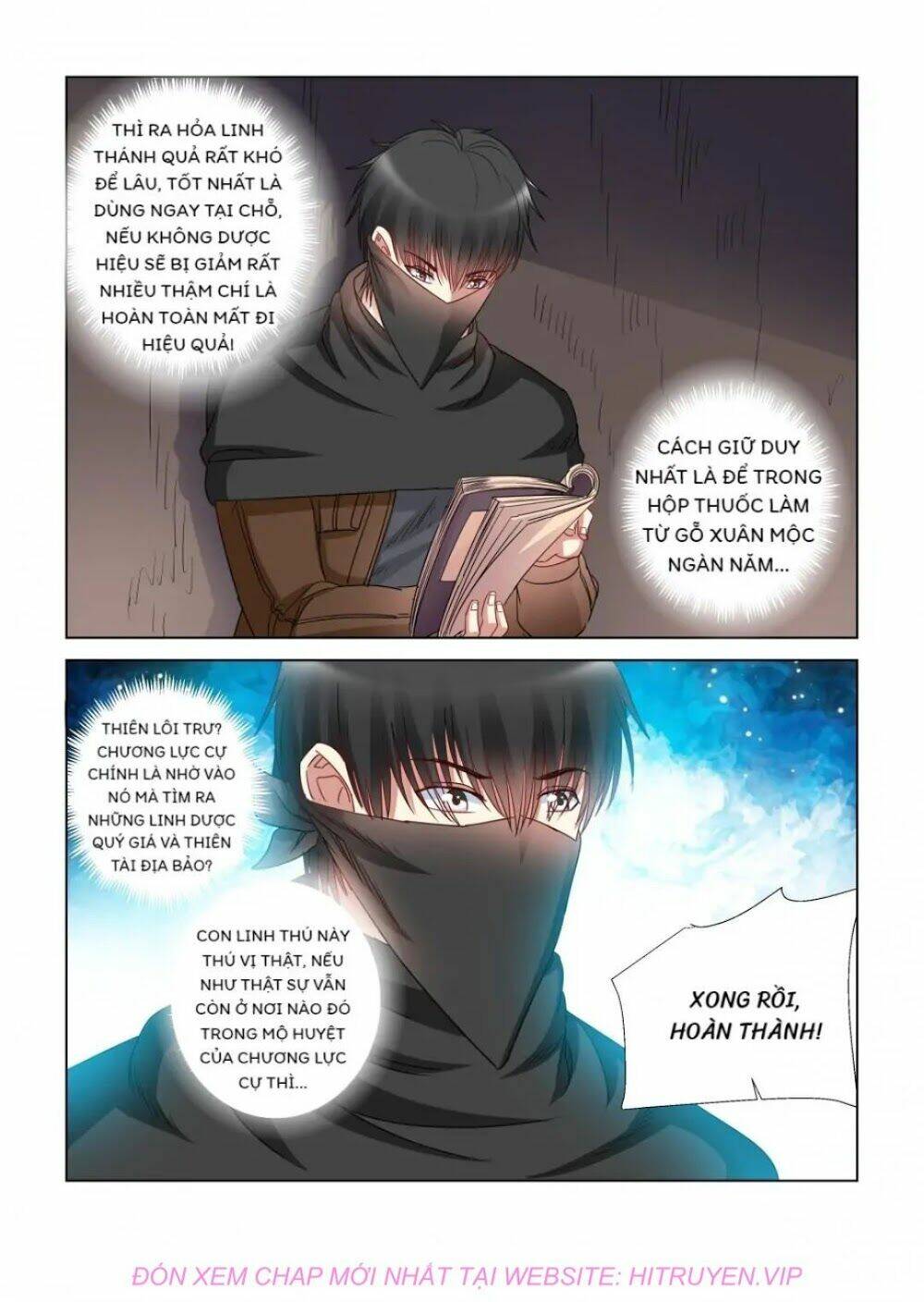 Cao Thủ Cận Vệ Của Hoa Khôi: Chapter 369
