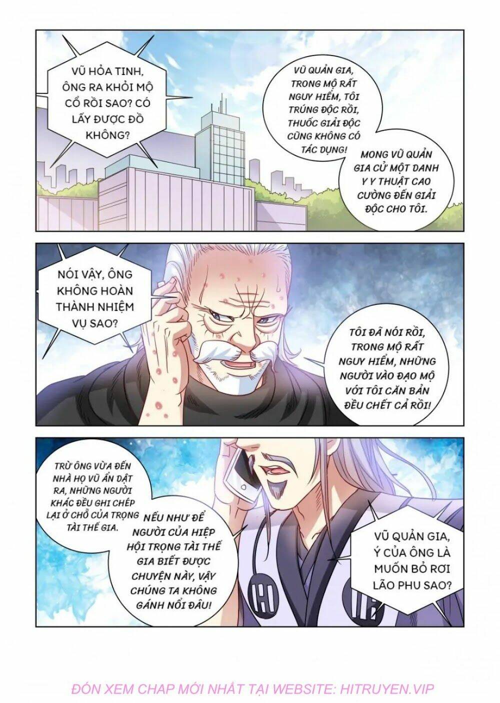 Cao Thủ Cận Vệ Của Hoa Khôi: Chapter 372