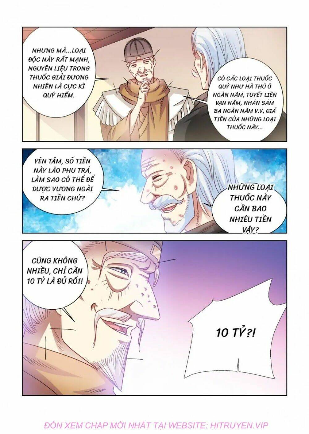 Cao Thủ Cận Vệ Của Hoa Khôi: Chapter 372