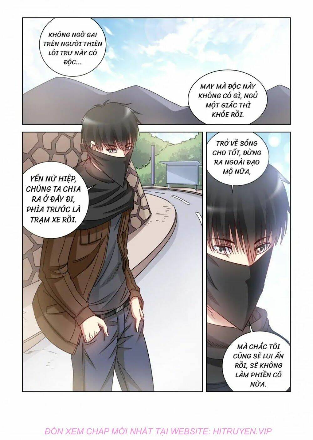 Cao Thủ Cận Vệ Của Hoa Khôi: Chapter 374