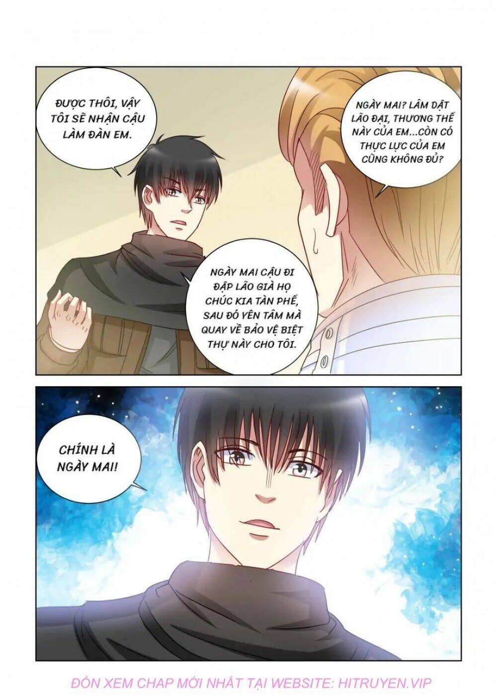 Cao Thủ Cận Vệ Của Hoa Khôi: Chapter 374