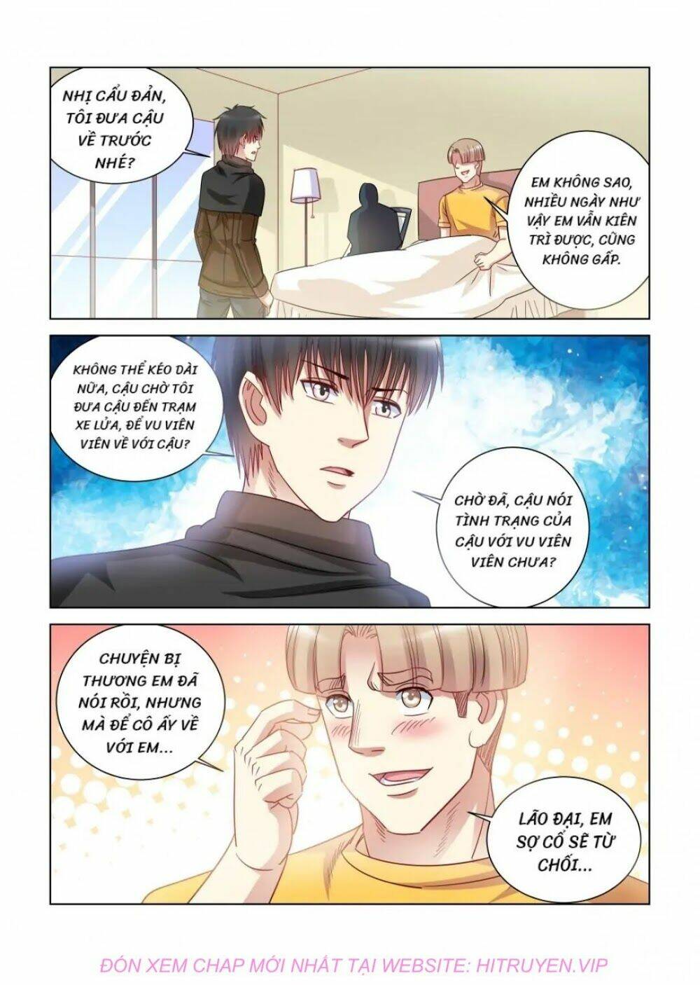Cao Thủ Cận Vệ Của Hoa Khôi: Chapter 375