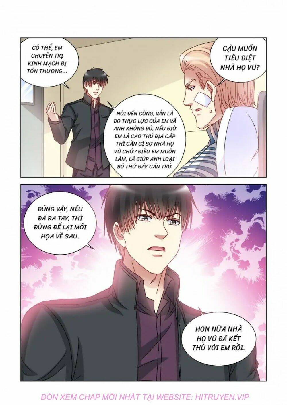 Cao Thủ Cận Vệ Của Hoa Khôi: Chapter 377