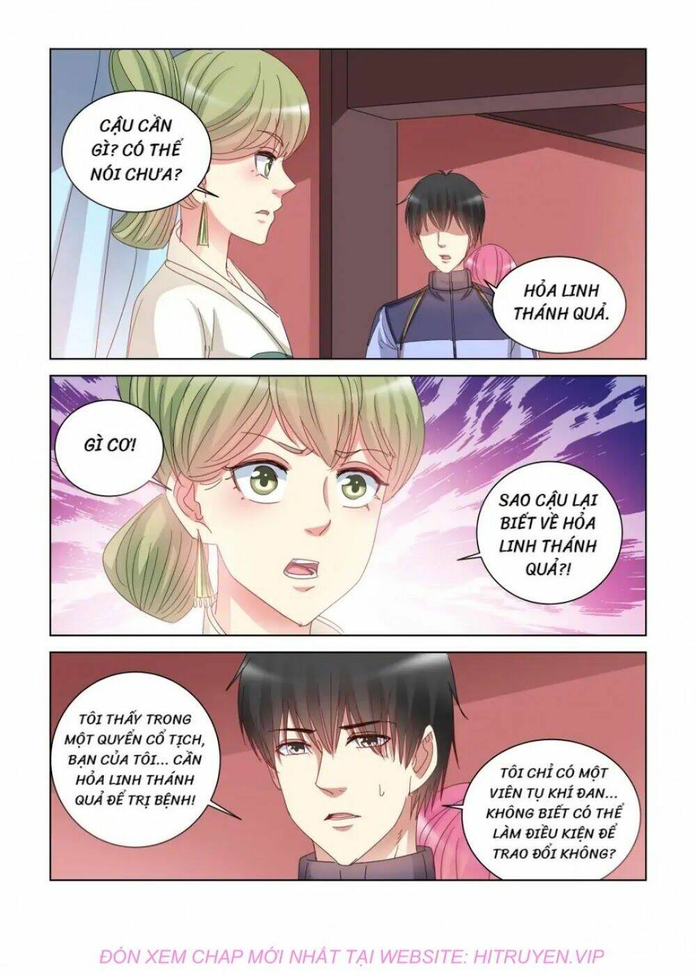 Cao Thủ Cận Vệ Của Hoa Khôi: Chapter 395