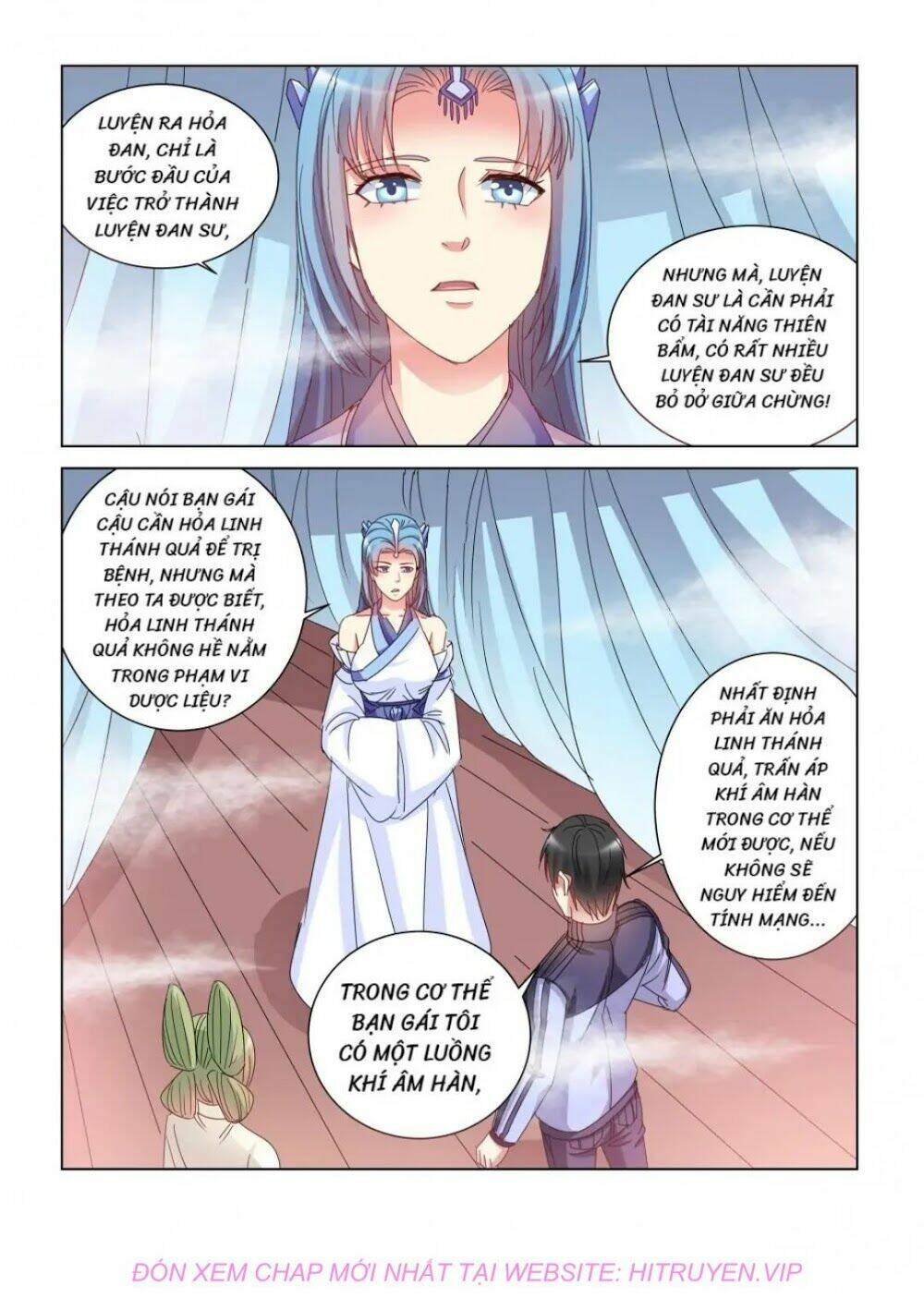 Cao Thủ Cận Vệ Của Hoa Khôi: Chapter 398