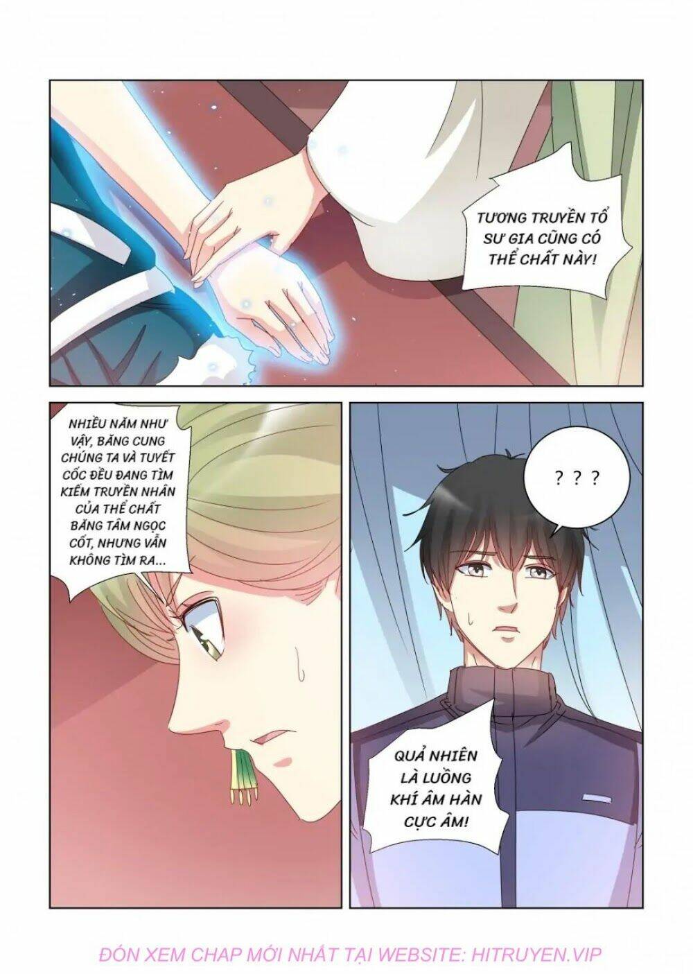 Cao Thủ Cận Vệ Của Hoa Khôi: Chapter 398