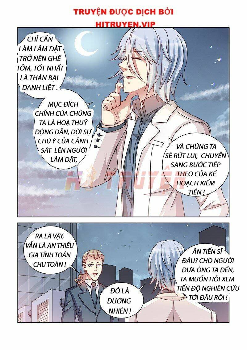 Cao Thủ Cận Vệ Của Hoa Khôi: Chapter 404