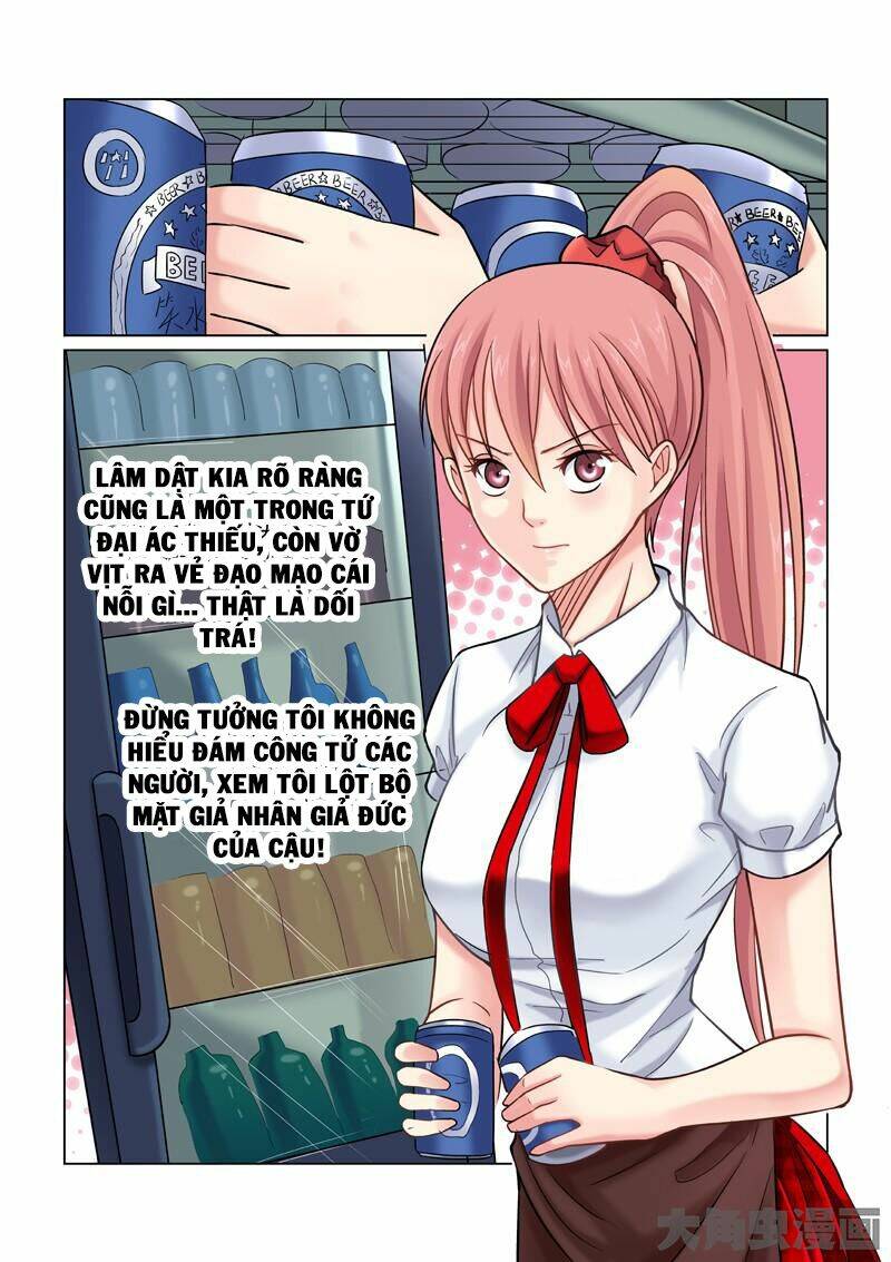 Cao Thủ Cận Vệ Của Hoa Khôi: Chapter 41
