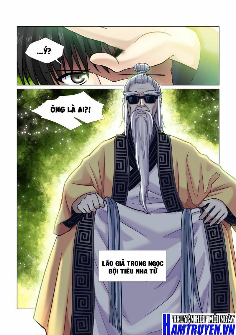Cao Thủ Cận Vệ Của Hoa Khôi: Chapter 42