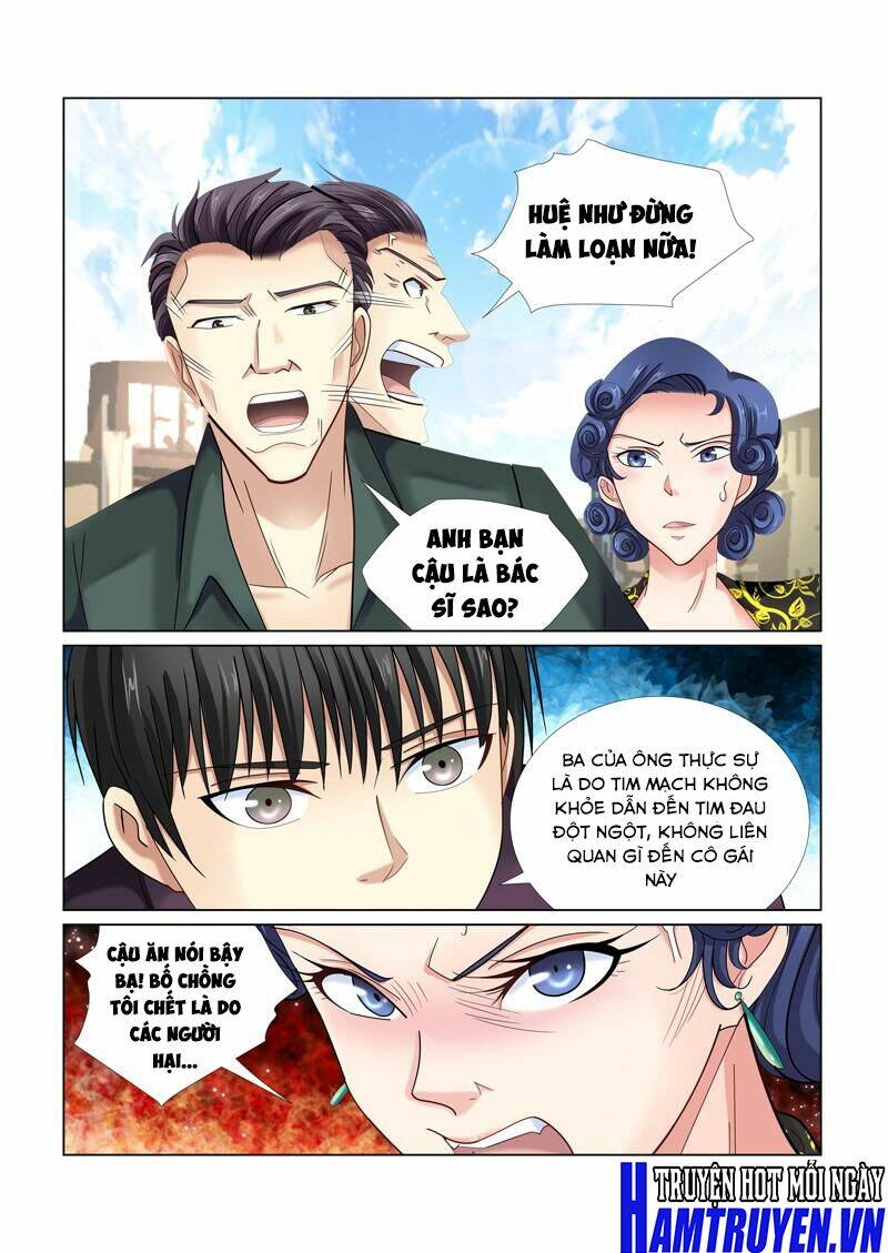 Cao Thủ Cận Vệ Của Hoa Khôi: Chapter 45
