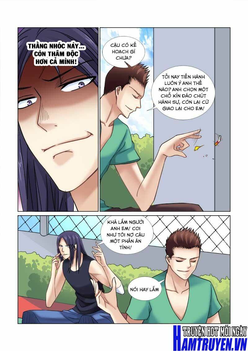 Cao Thủ Cận Vệ Của Hoa Khôi: Chapter 61