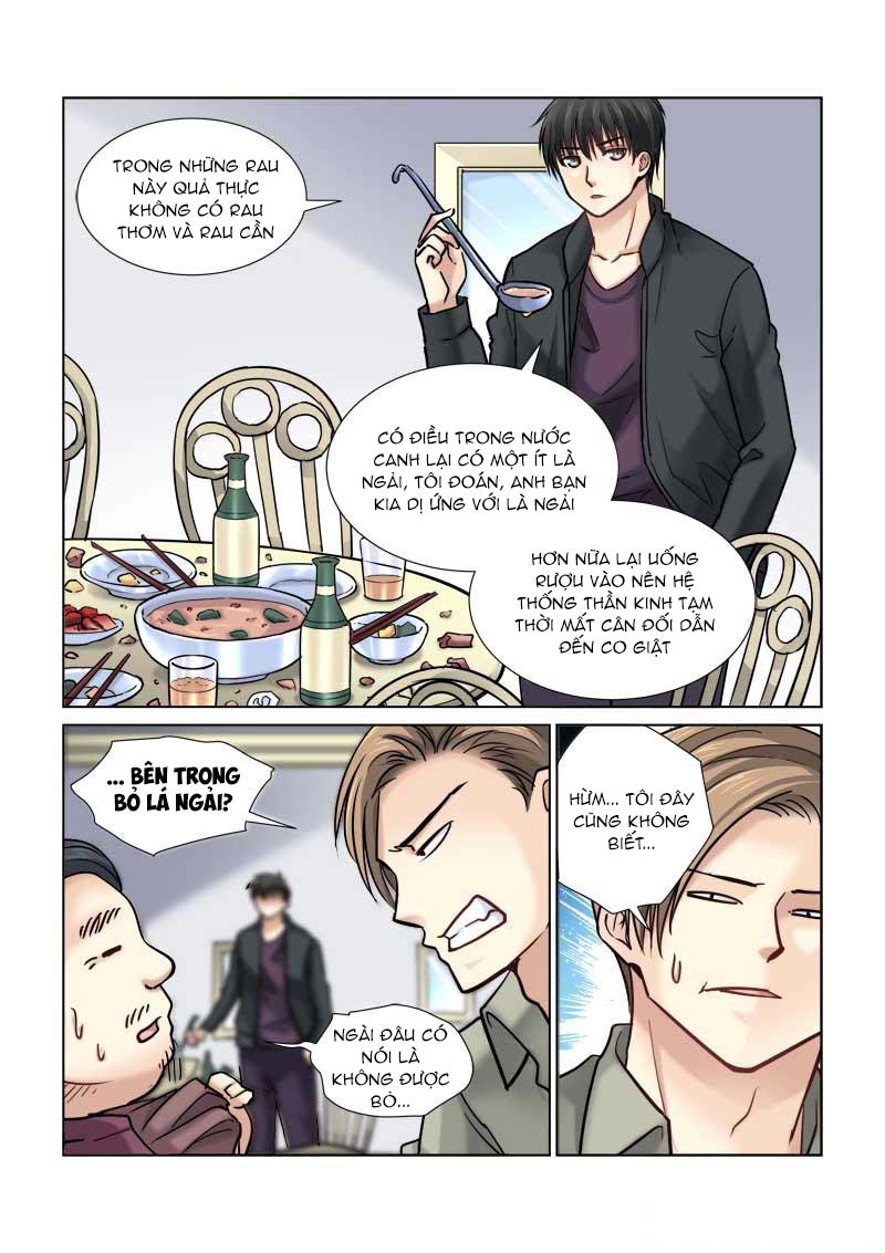 Cao Thủ Cận Vệ Của Hoa Khôi: Chapter 81