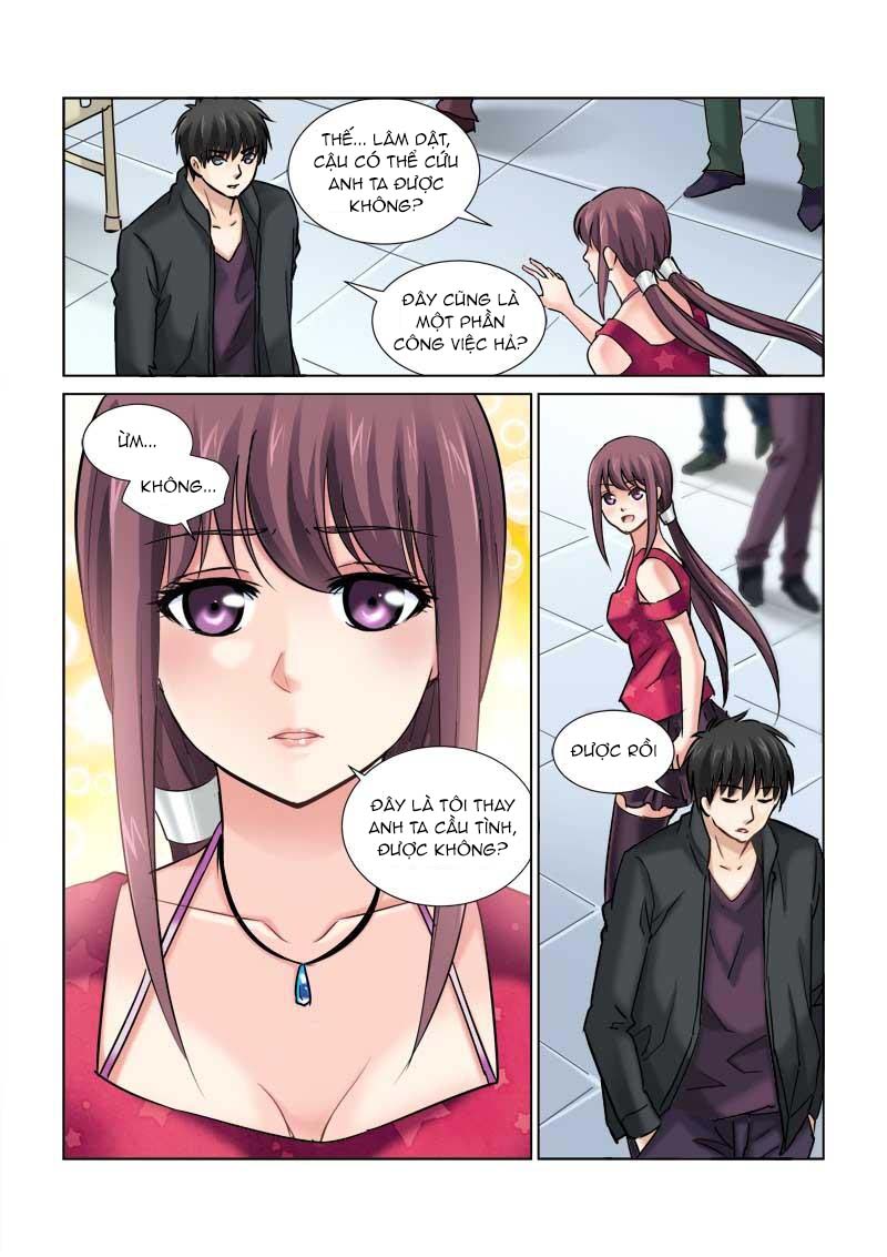 Cao Thủ Cận Vệ Của Hoa Khôi: Chapter 81