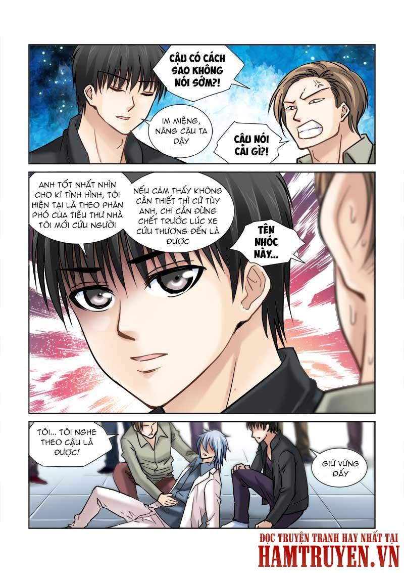 Cao Thủ Cận Vệ Của Hoa Khôi: Chapter 81
