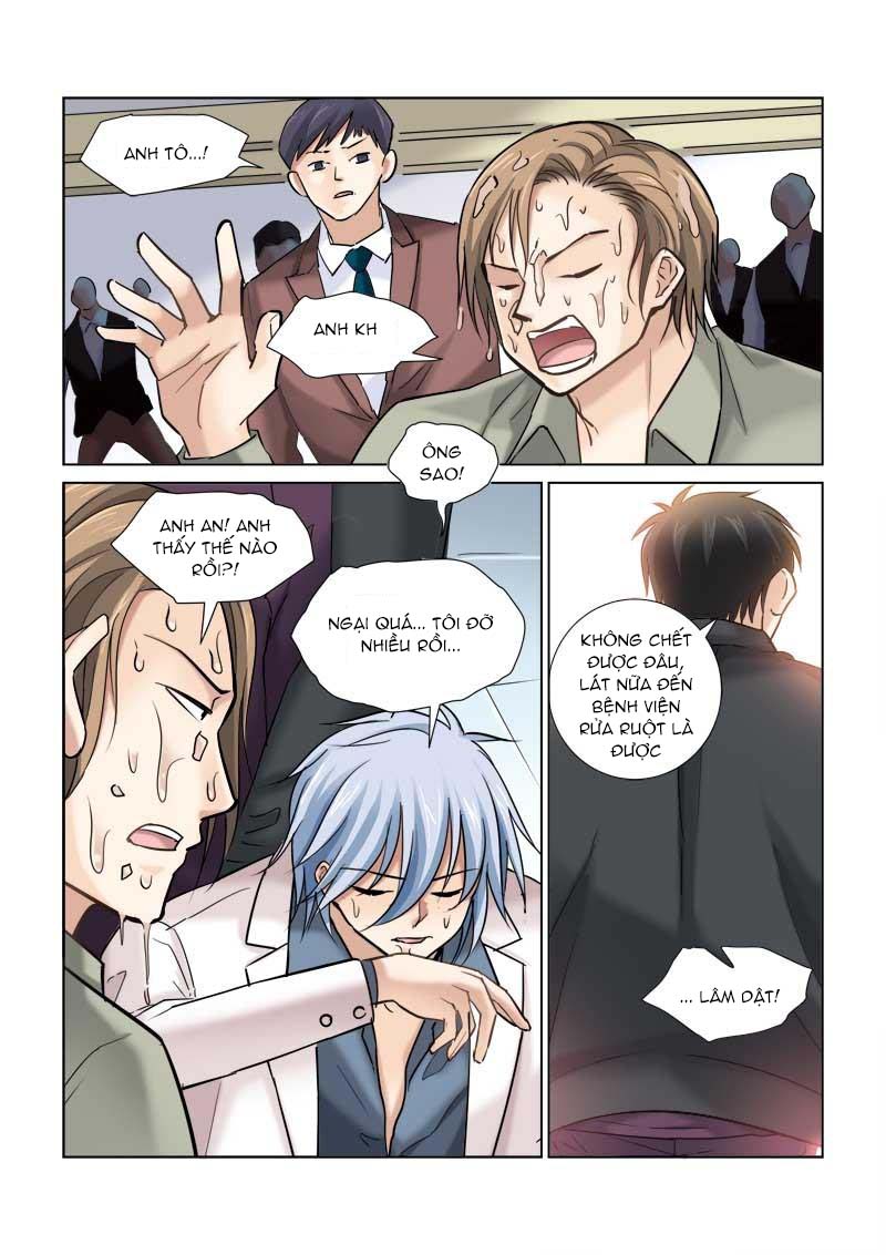Cao Thủ Cận Vệ Của Hoa Khôi: Chapter 81
