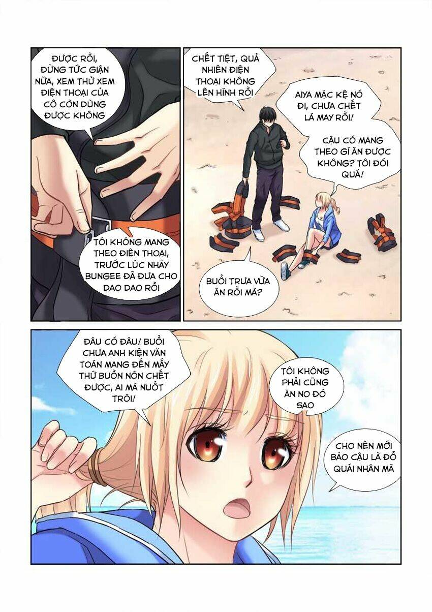 Cao Thủ Cận Vệ Của Hoa Khôi: Chapter 86