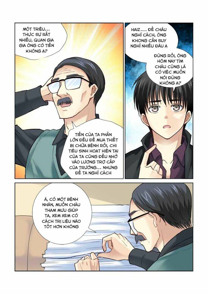 Cao Thủ Cận Vệ Của Hoa Khôi: Chapter 99