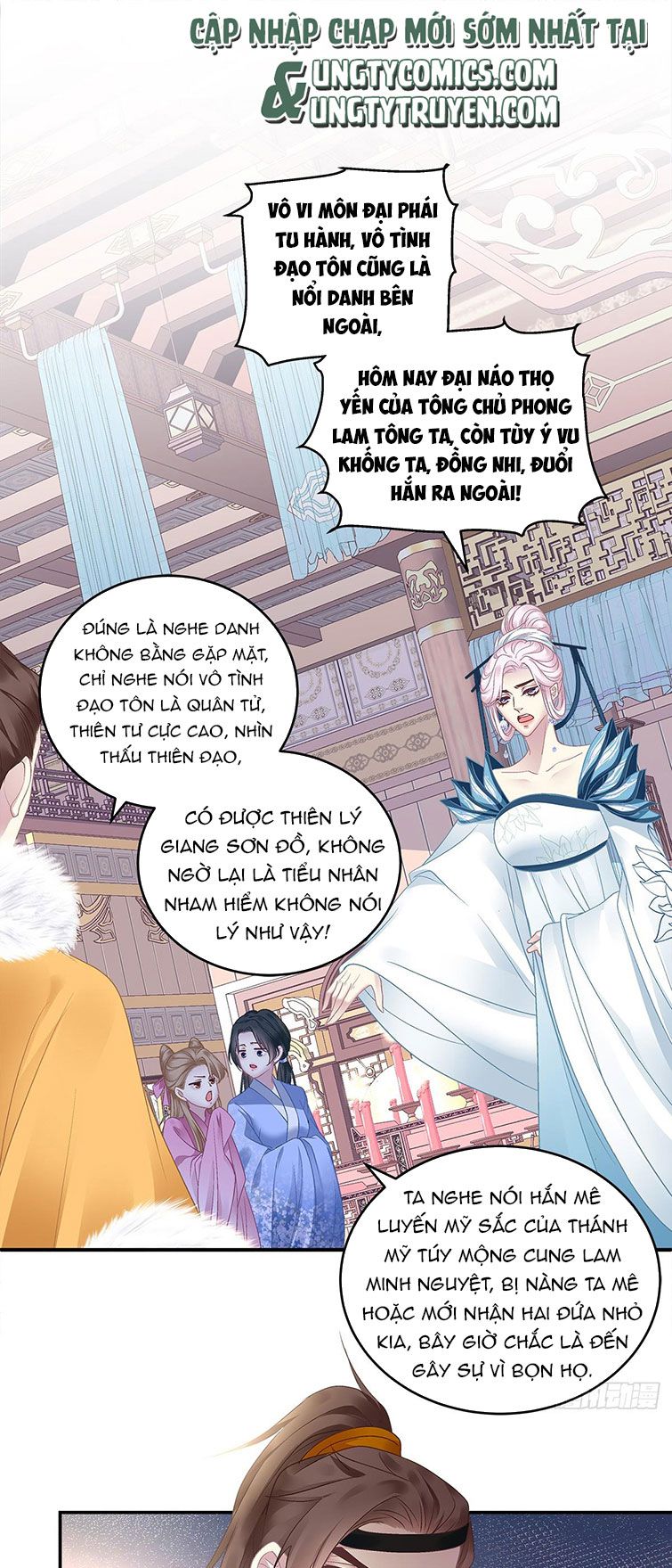 Cặp Đôi Hoàn Hảo: Chapter 46
