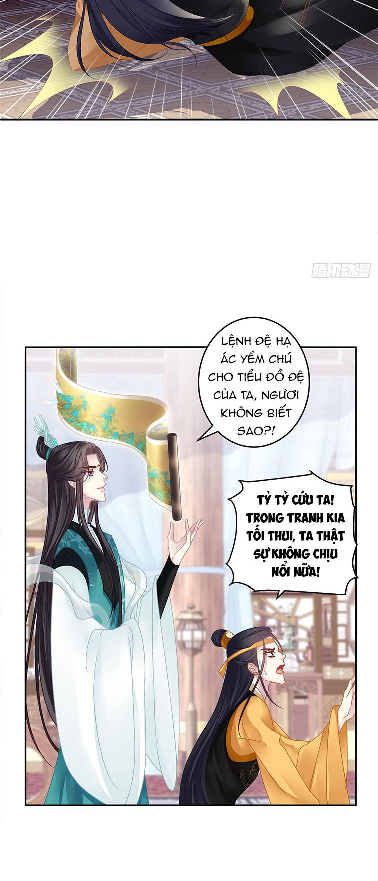 Cặp Đôi Hoàn Hảo: Chapter 46