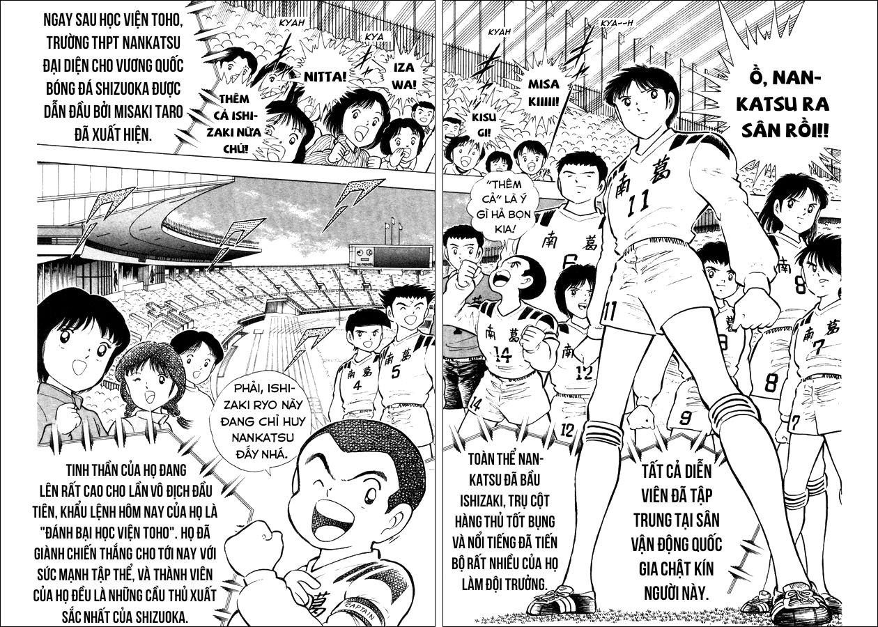Captain Tsubasa (Câu chuyện đặc biệt của World Youth) ~ U-18 Hà Lan, đối thủ mạnh nhất!: Chapter 18