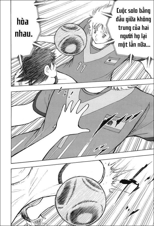 Captain Tsubasa Rising Sun THE FINAL: Chapter 1