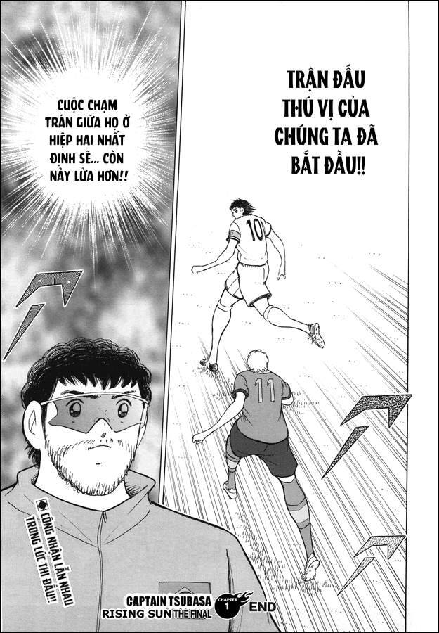 Captain Tsubasa Rising Sun THE FINAL: Chapter 1