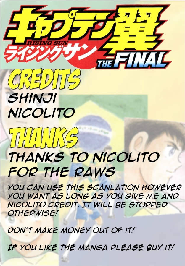 Captain Tsubasa Rising Sun THE FINAL: Chapter 1