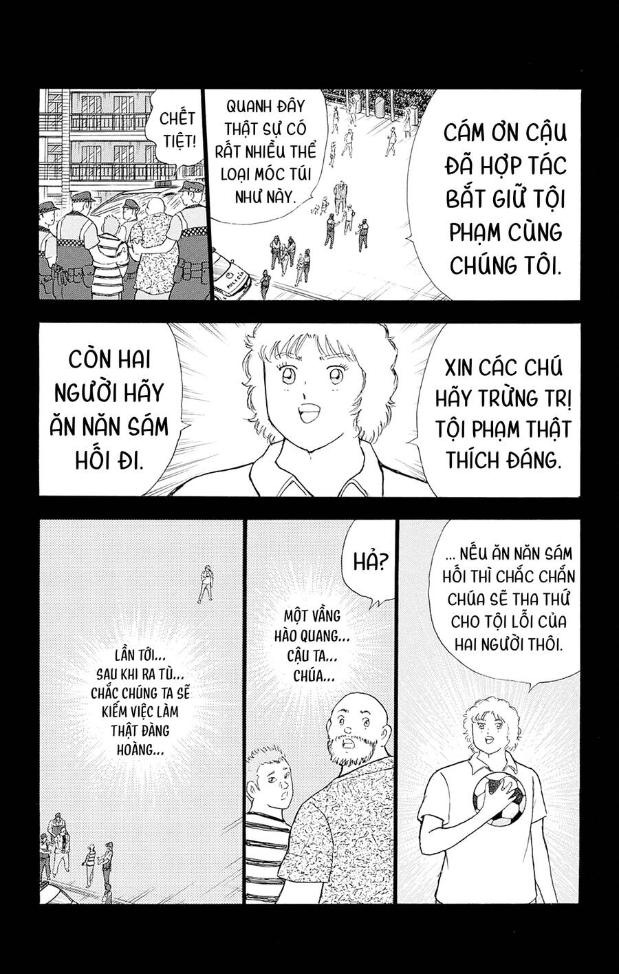 Captain Tsubasa Rising Sun THE FINAL: Chapter 10